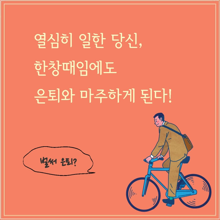 카드뉴스1