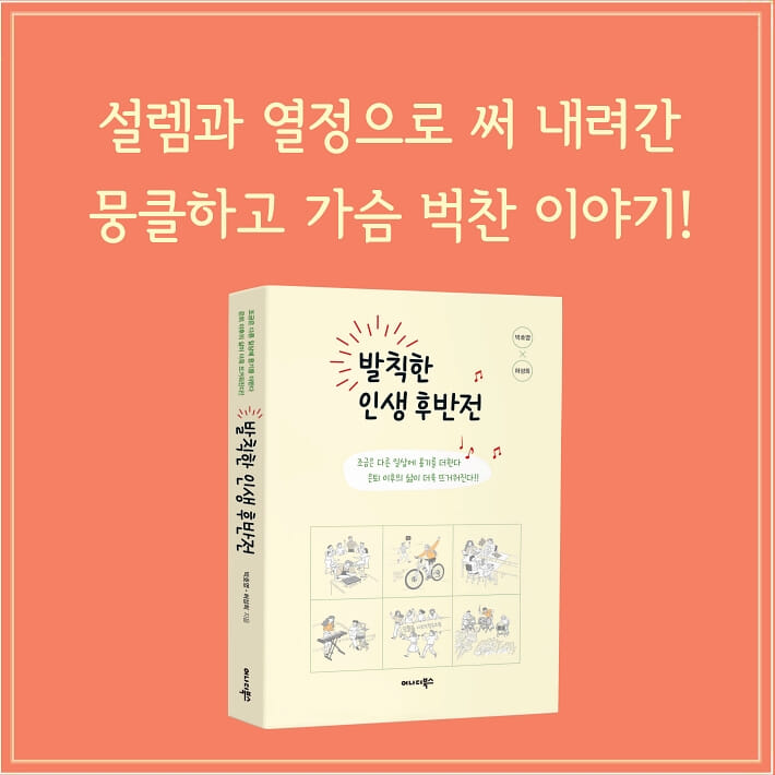 카드뉴스12