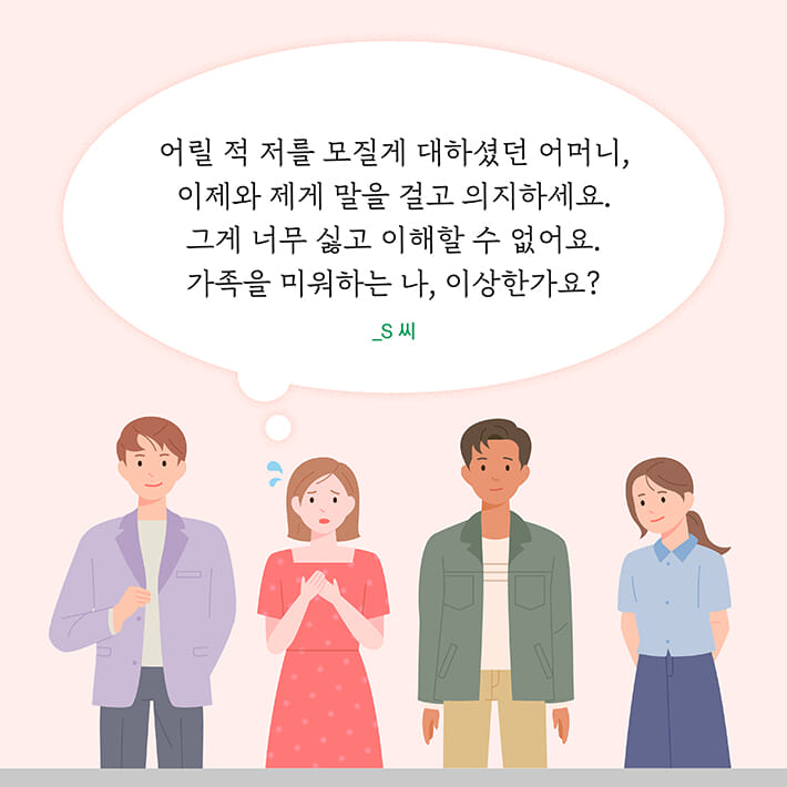 카드뉴스