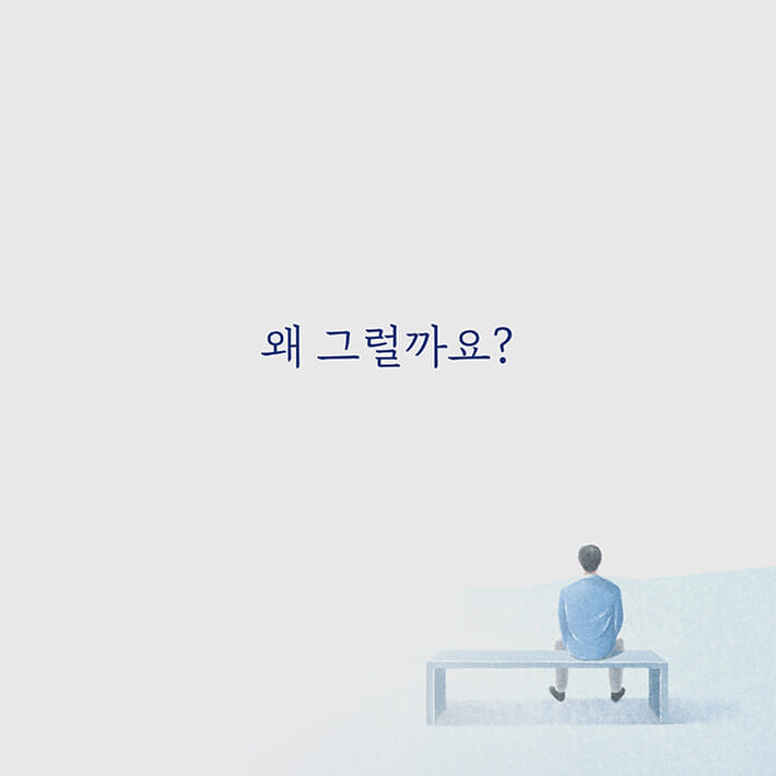 카드뉴스8