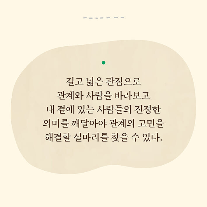 카드뉴스