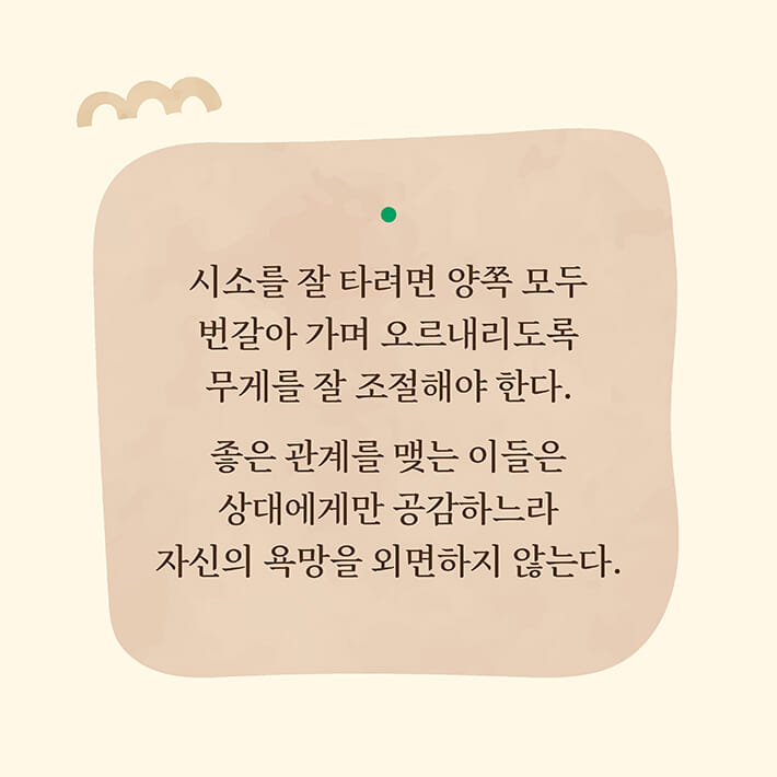 카드뉴스