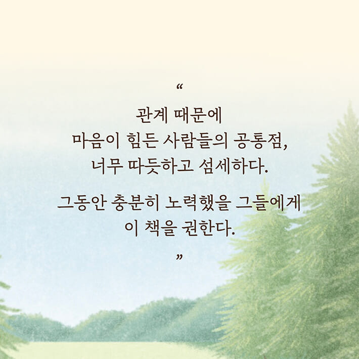 카드뉴스17