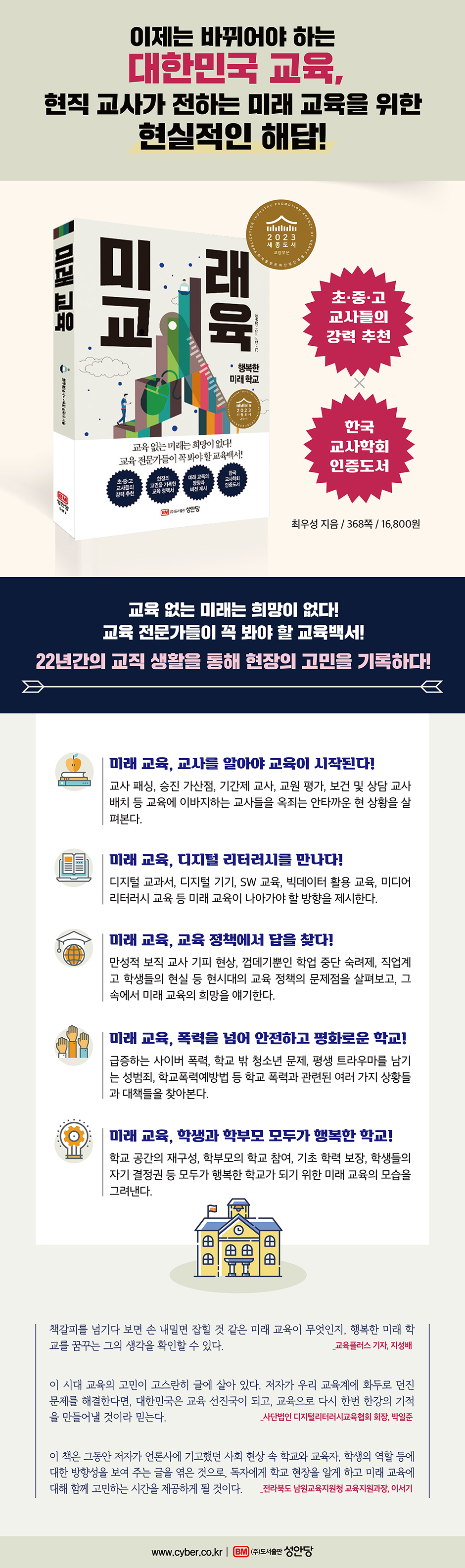 상세 이미지 1