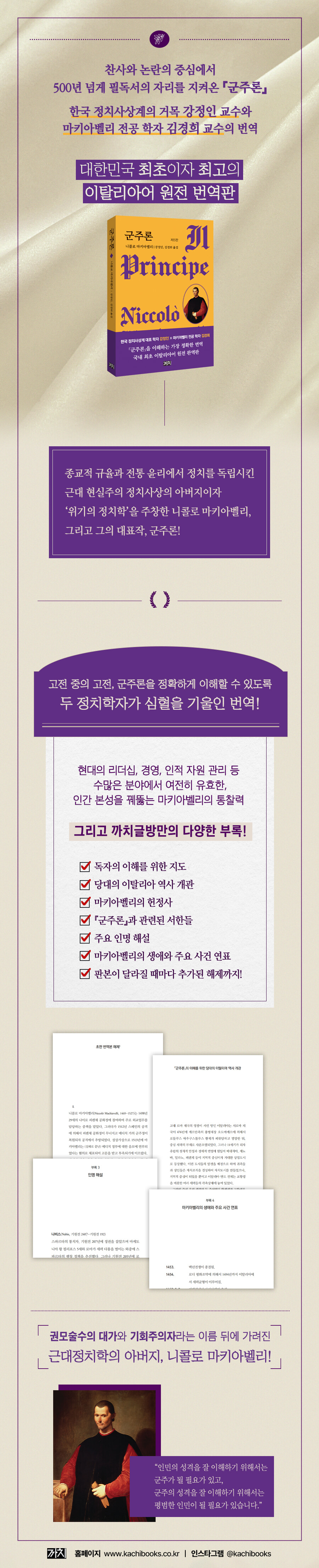 상세 이미지 1