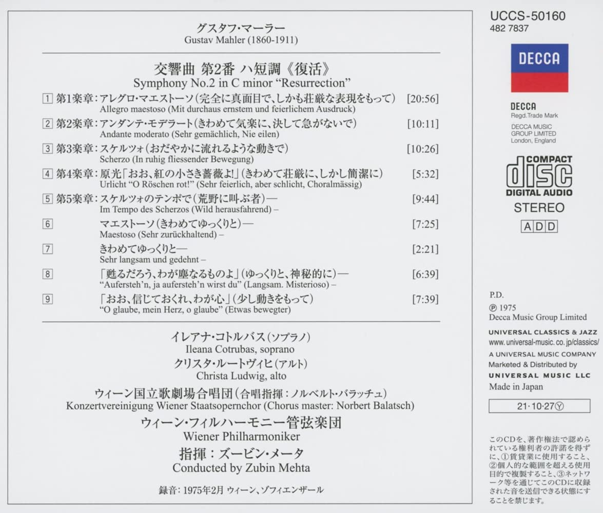 상세 이미지 1