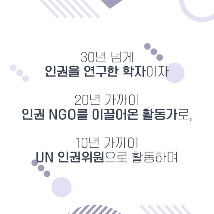 카드뉴스2