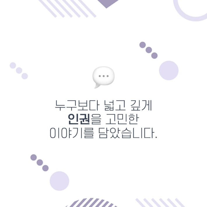 카드뉴스3