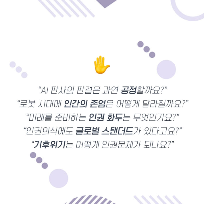 카드뉴스4