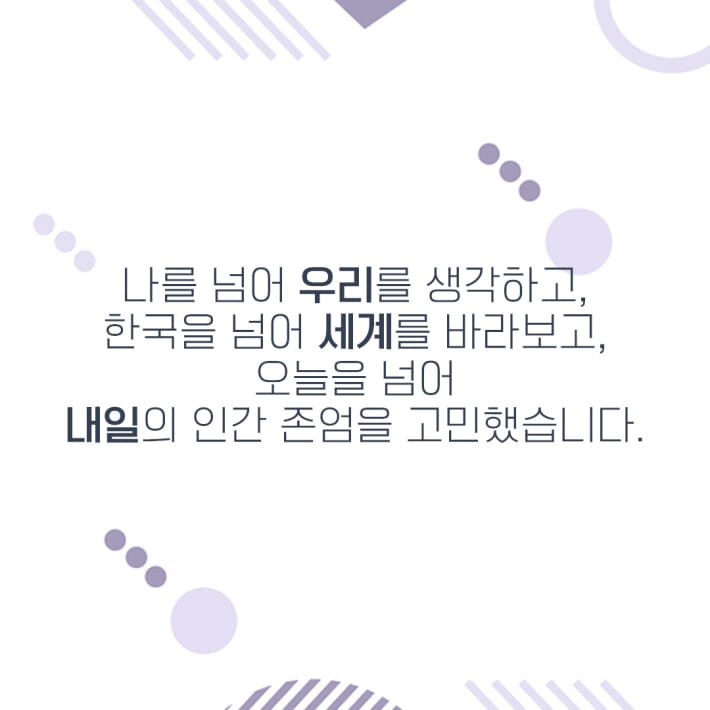 카드뉴스5