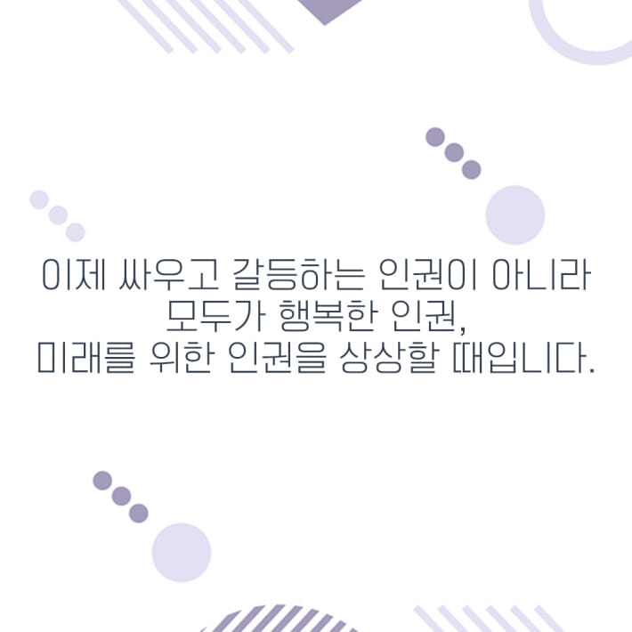 카드뉴스6