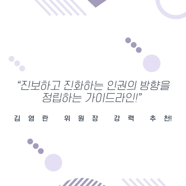 카드뉴스7