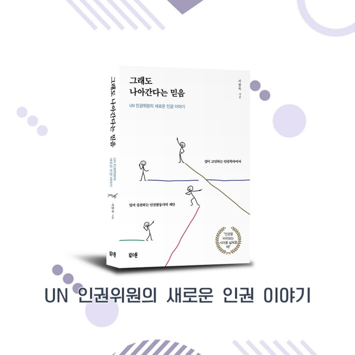 카드뉴스8
