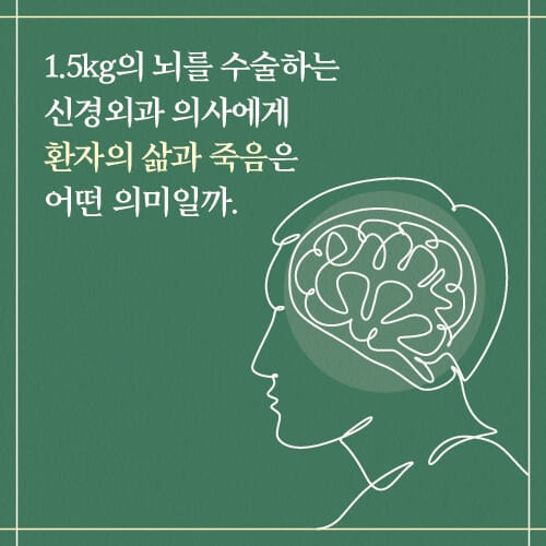 카드뉴스1