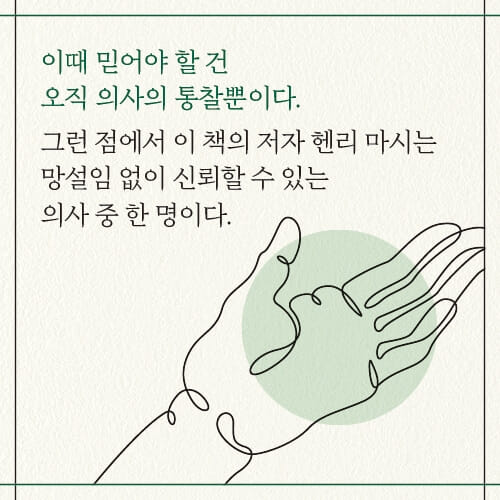 카드뉴스3