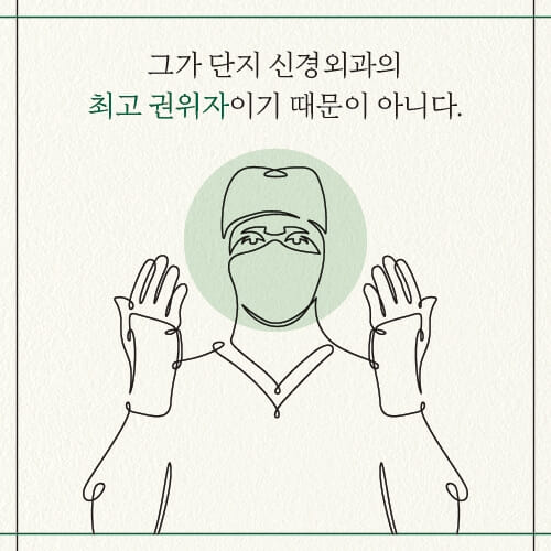 카드뉴스4