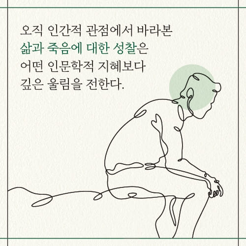 카드뉴스6