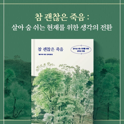 카드뉴스10