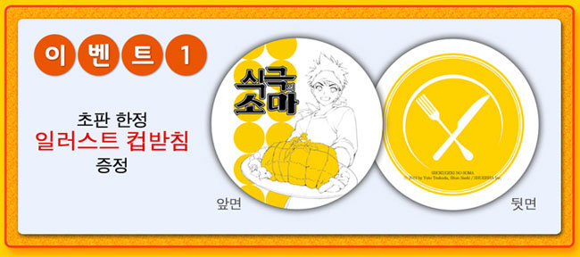 상세 이미지 1