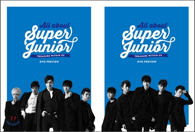 슈퍼 주니어 All About Super Junior &#39;Treasure Within Us&#39; DVD Preview