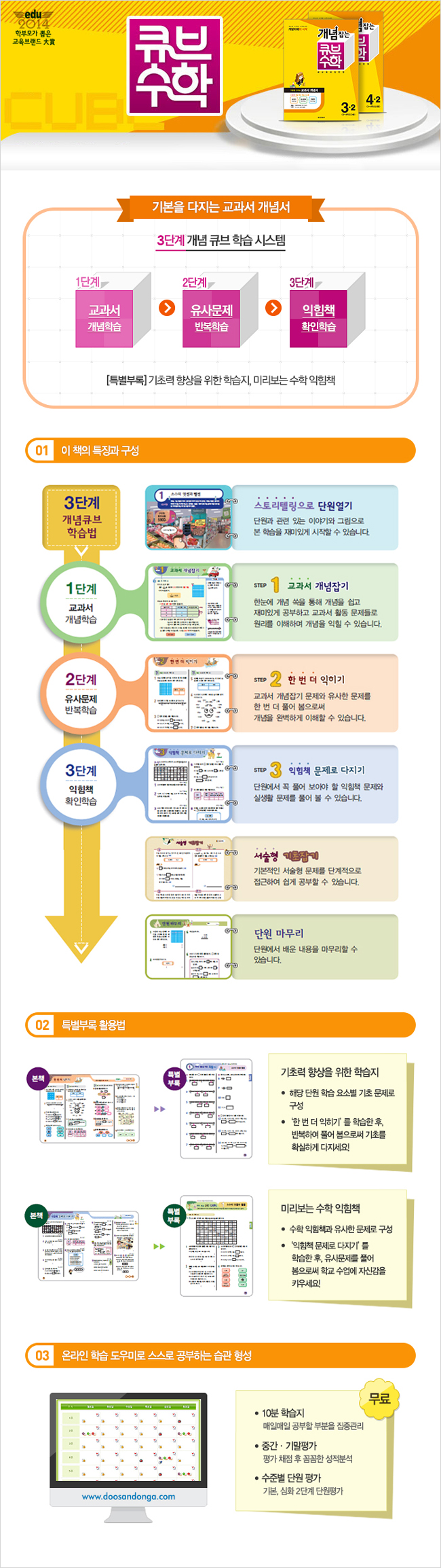 상세 이미지 1