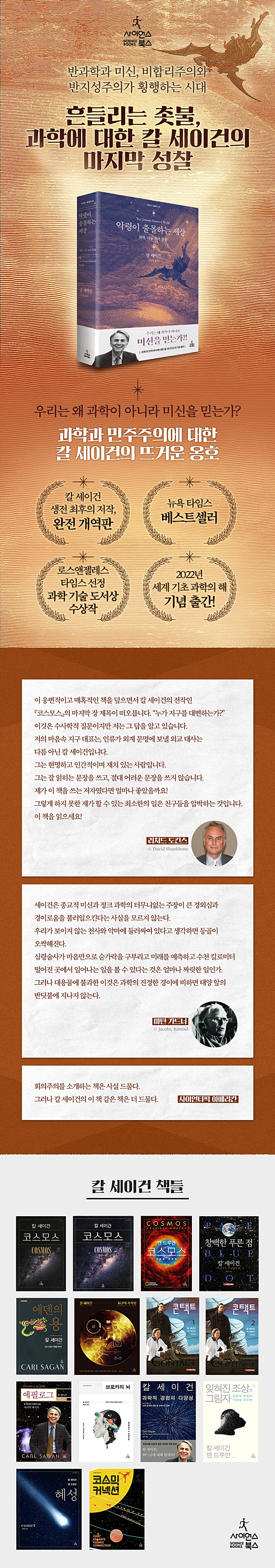 상세 이미지 1