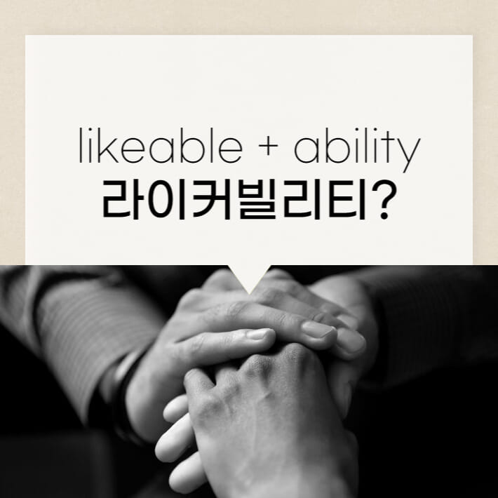 카드뉴스1