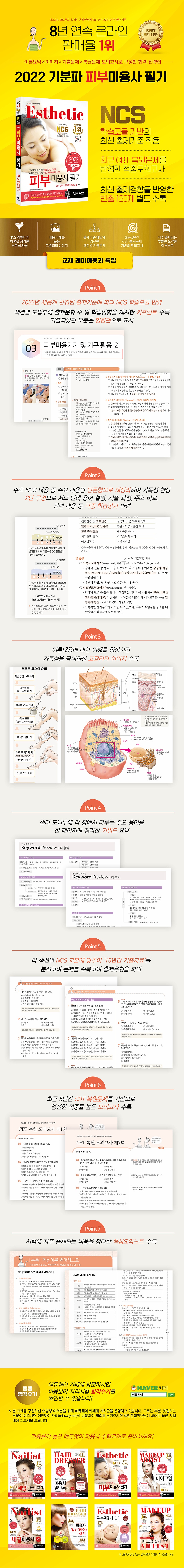 상세 이미지 1