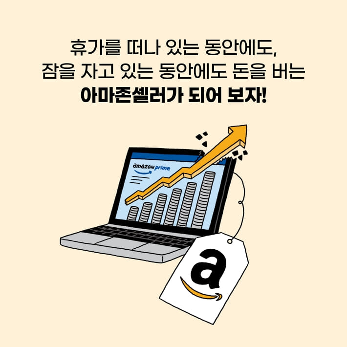 카드뉴스3