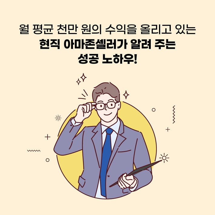 카드뉴스4