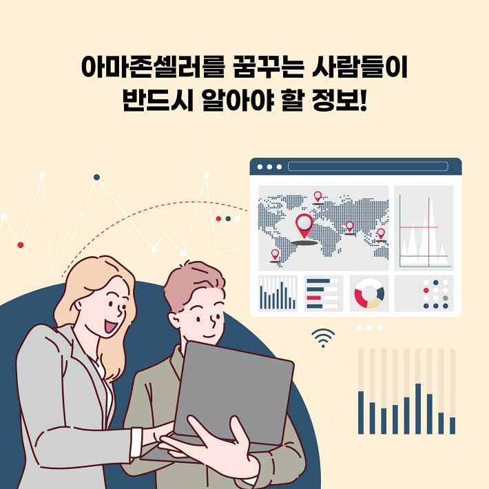 카드뉴스5