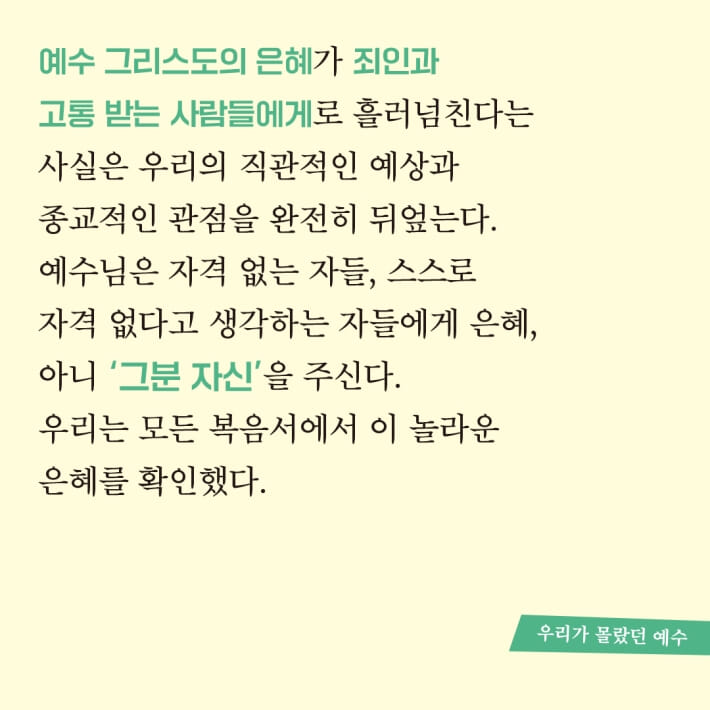 카드뉴스2