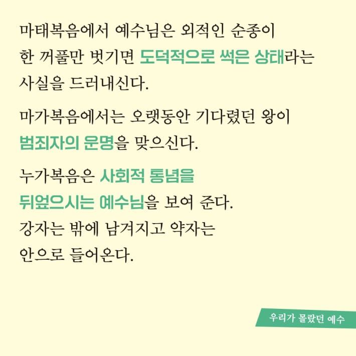 카드뉴스3