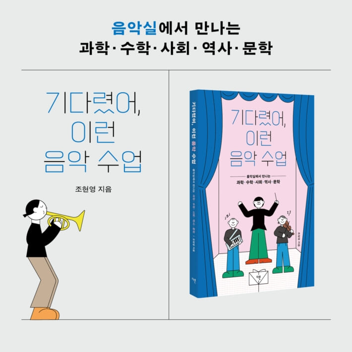 카드뉴스7