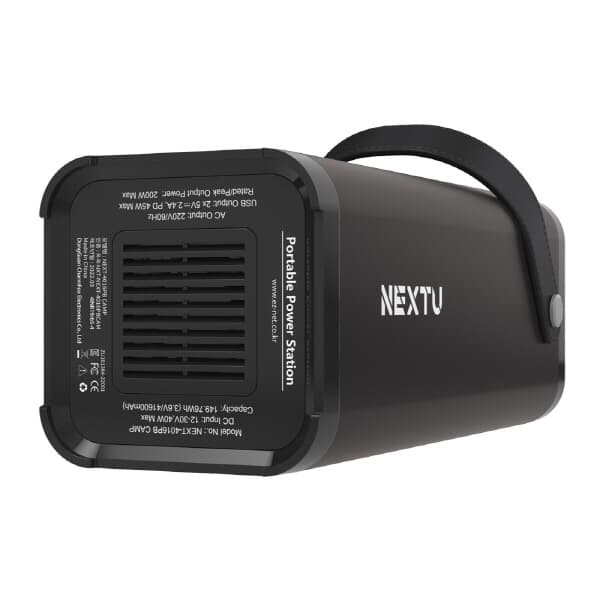 NEXT-4016PB-CAMP 차박 캠핑용 파워뱅크 휴대용 220V 대용량 배터리 41600mAh