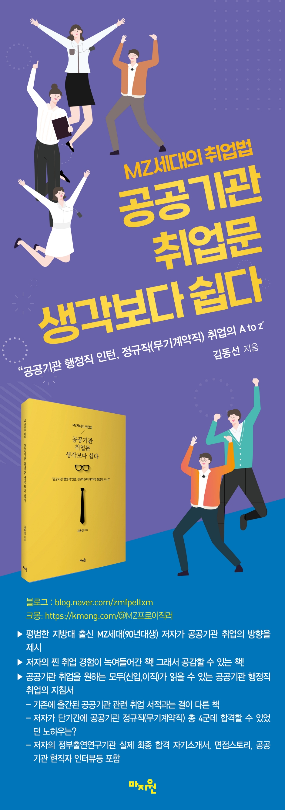 상세 이미지