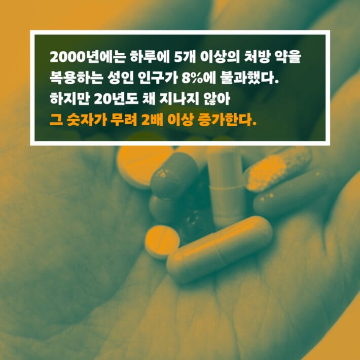 카드뉴스1