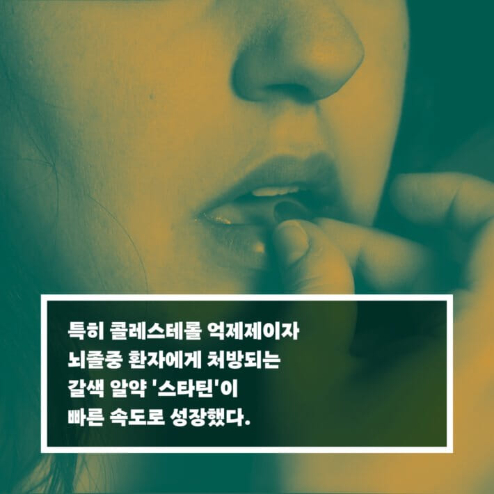 카드뉴스2