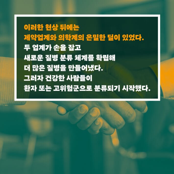 카드뉴스5