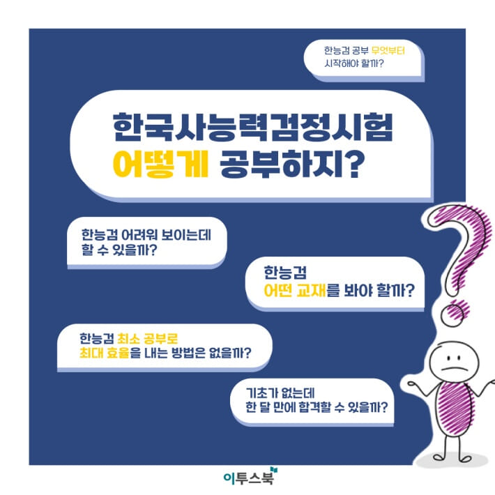카드뉴스1