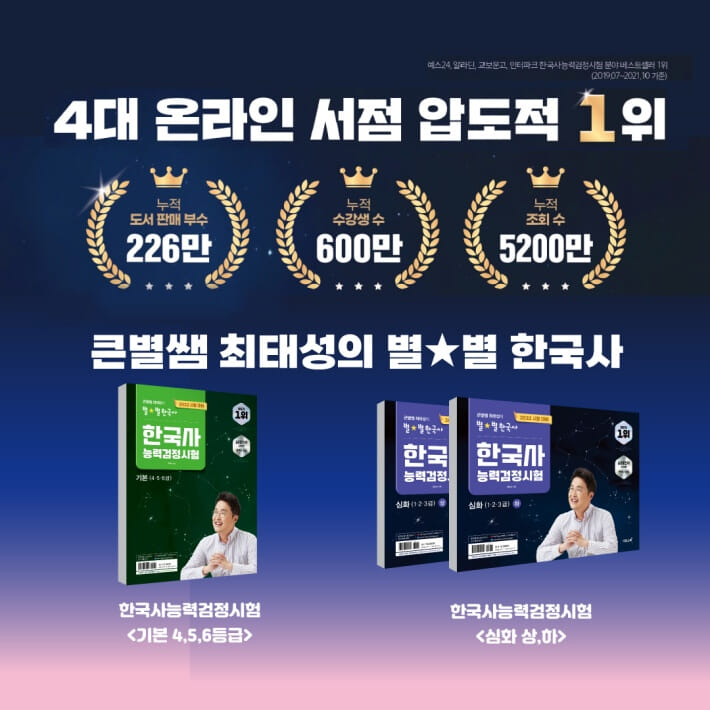 카드뉴스3