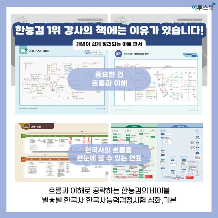 카드뉴스5