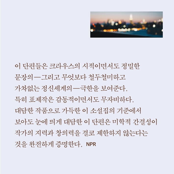 카드뉴스5