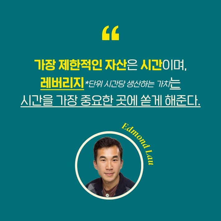 카드뉴스3