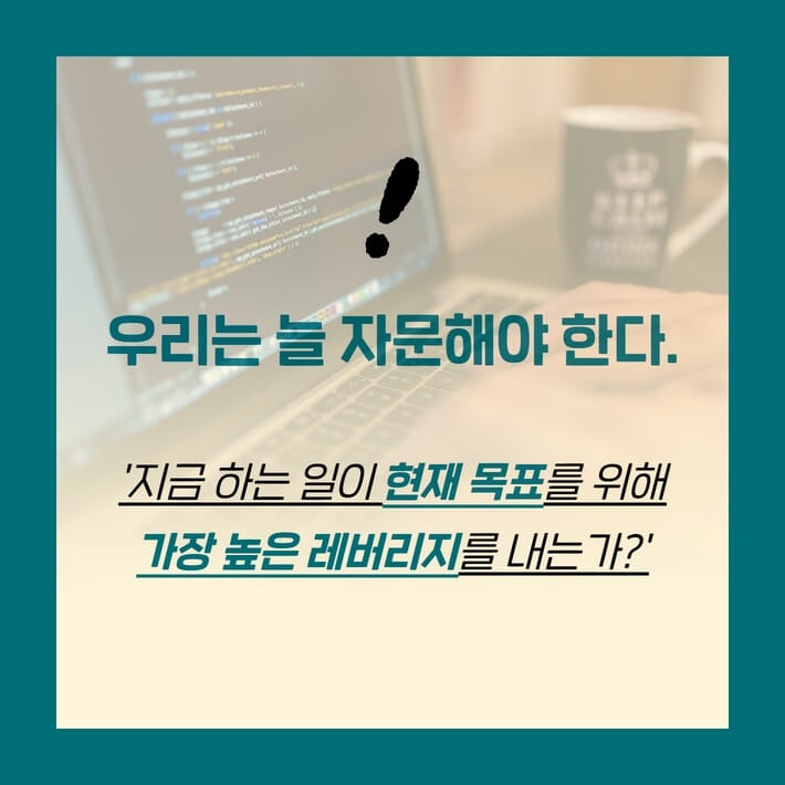 카드뉴스4