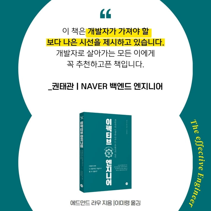 카드뉴스7