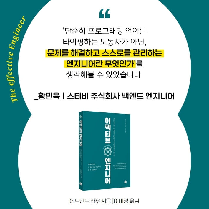 카드뉴스8
