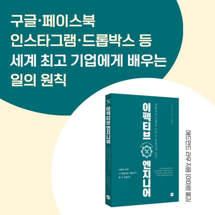 카드뉴스9