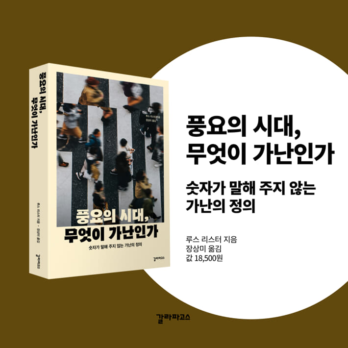 카드뉴스10