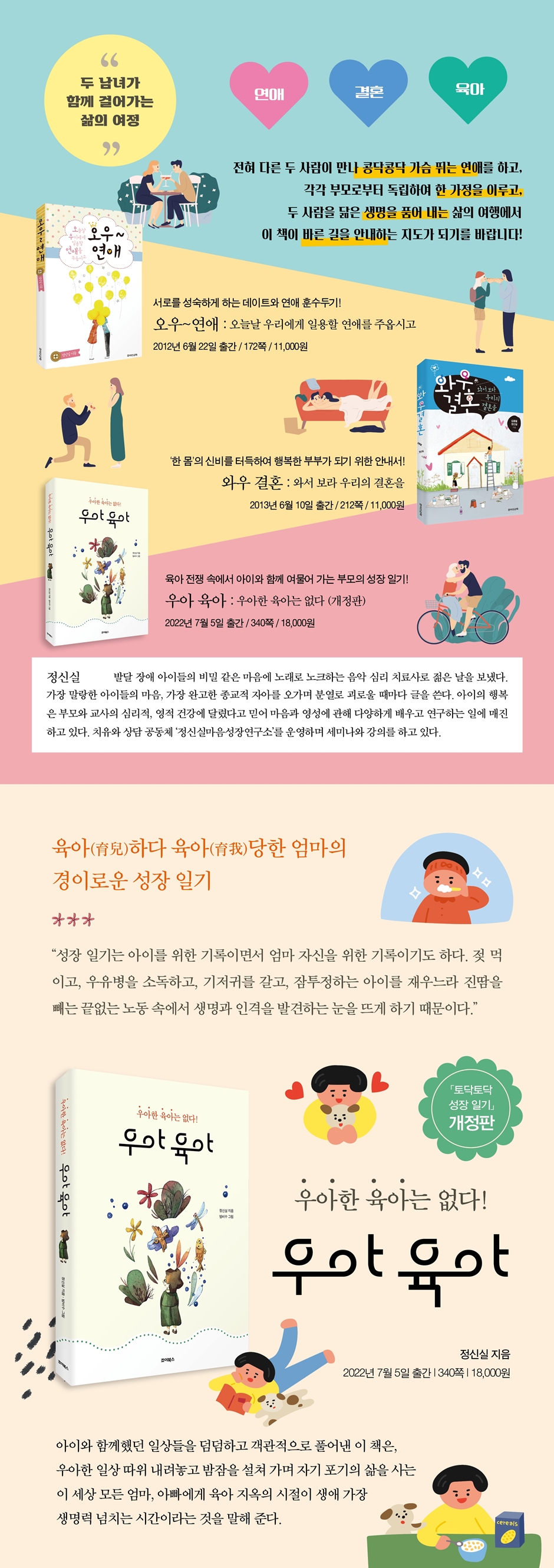 상세 이미지 1